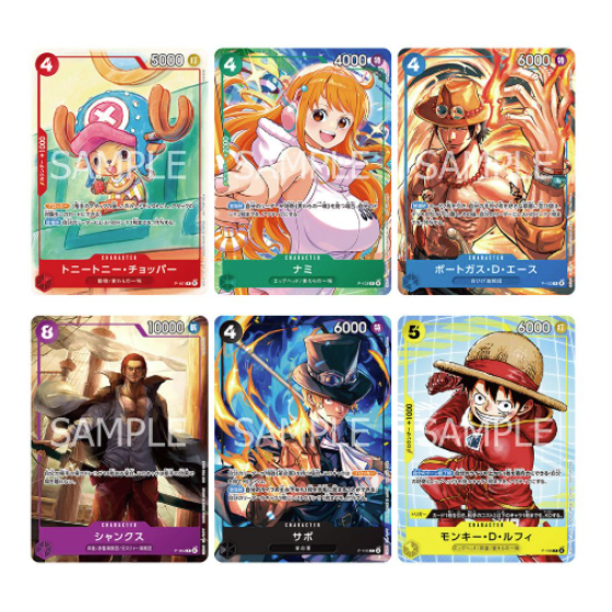 [Japanese Ver] Bandai One Piece Card Game Card Game Promotion Card Set - 2025 (6 promote cards included)